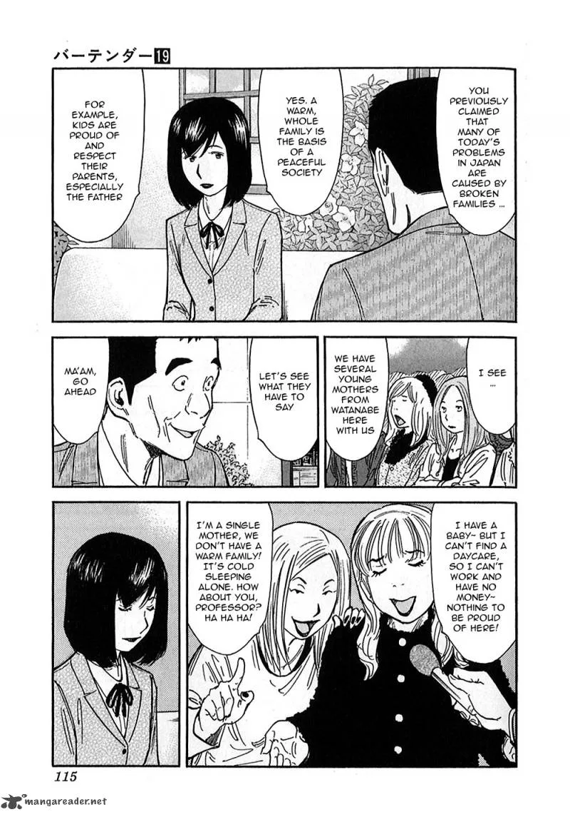 Bartender Chapter 148 page 3