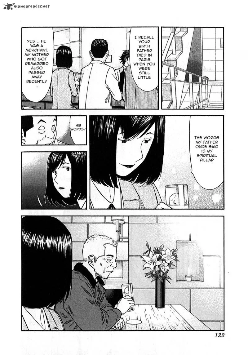 Bartender Chapter 148 page 10