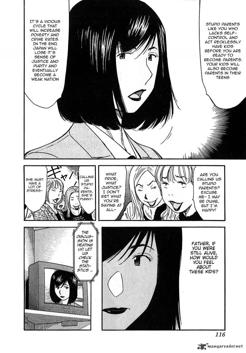 Bartender Chapter 148 page 4
