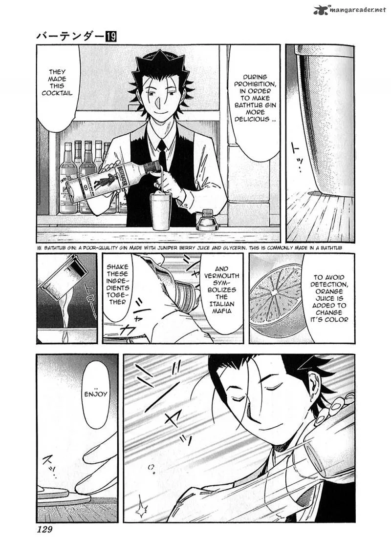 Bartender Chapter 148 page 17