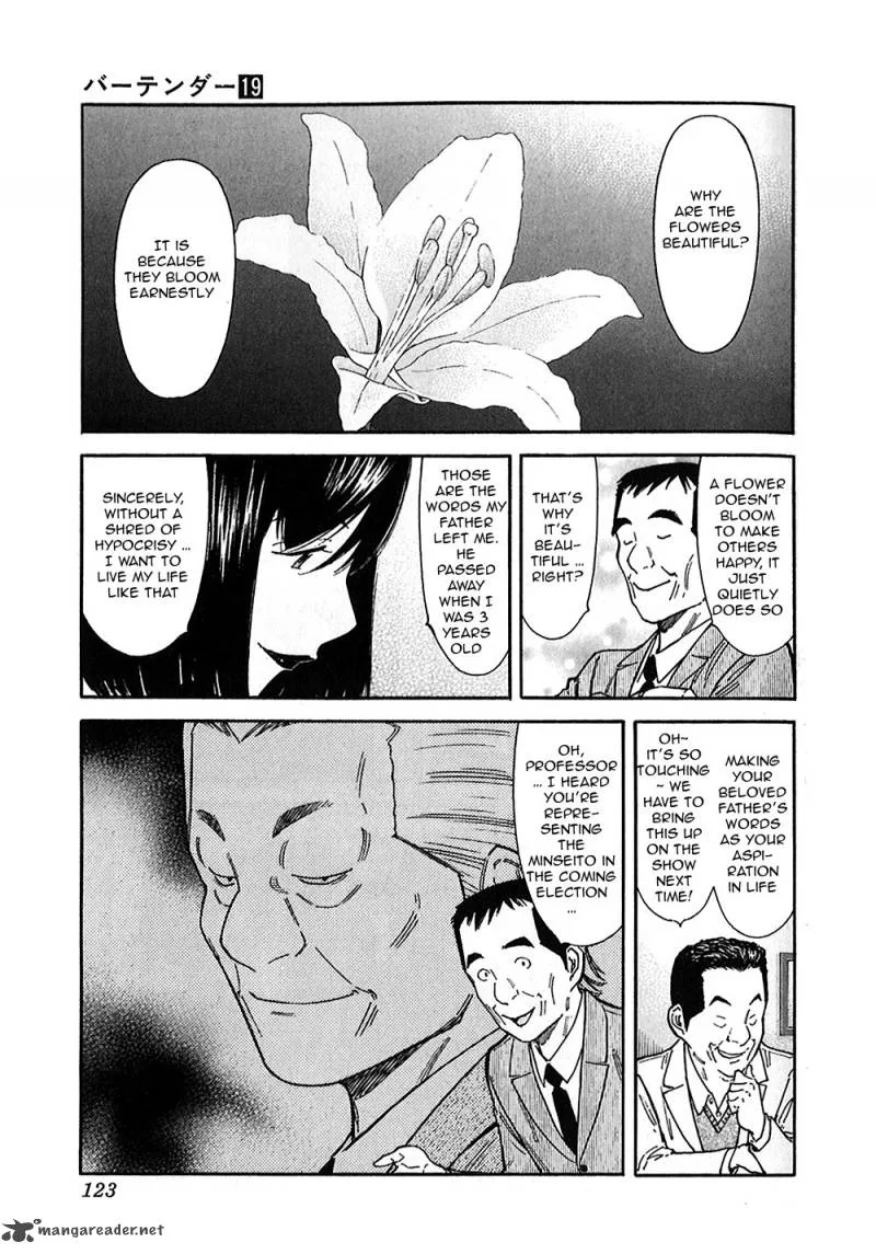 Bartender Chapter 148 page 11