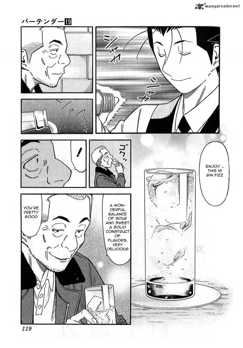 Bartender Chapter 148 page 7