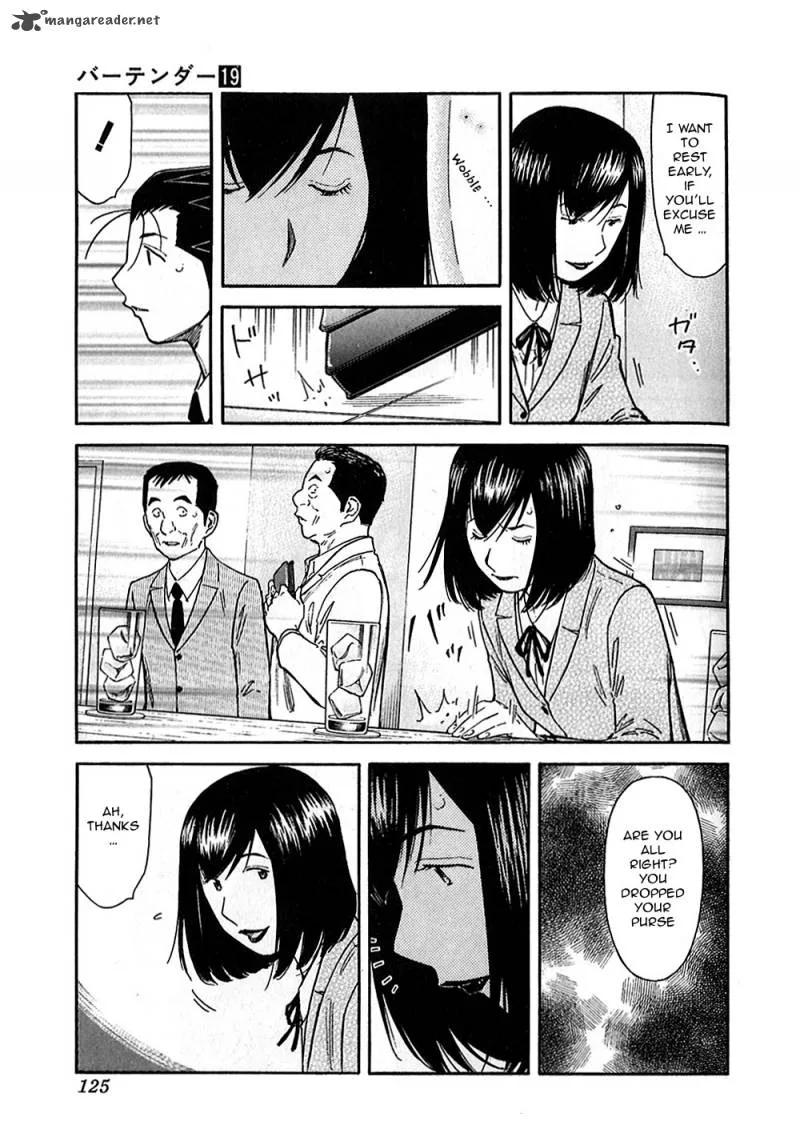 Bartender Chapter 148 page 13