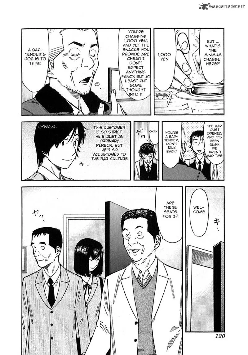 Bartender Chapter 148 page 8