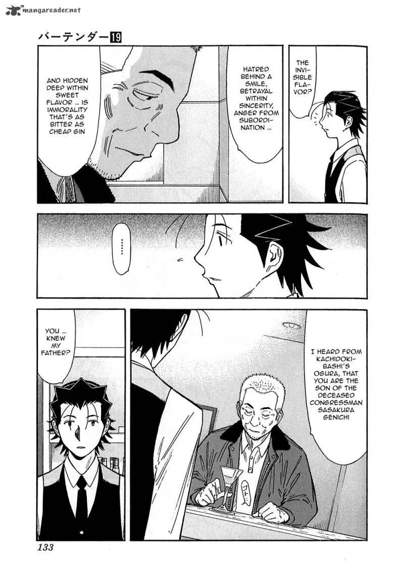 Bartender Chapter 148 page 21