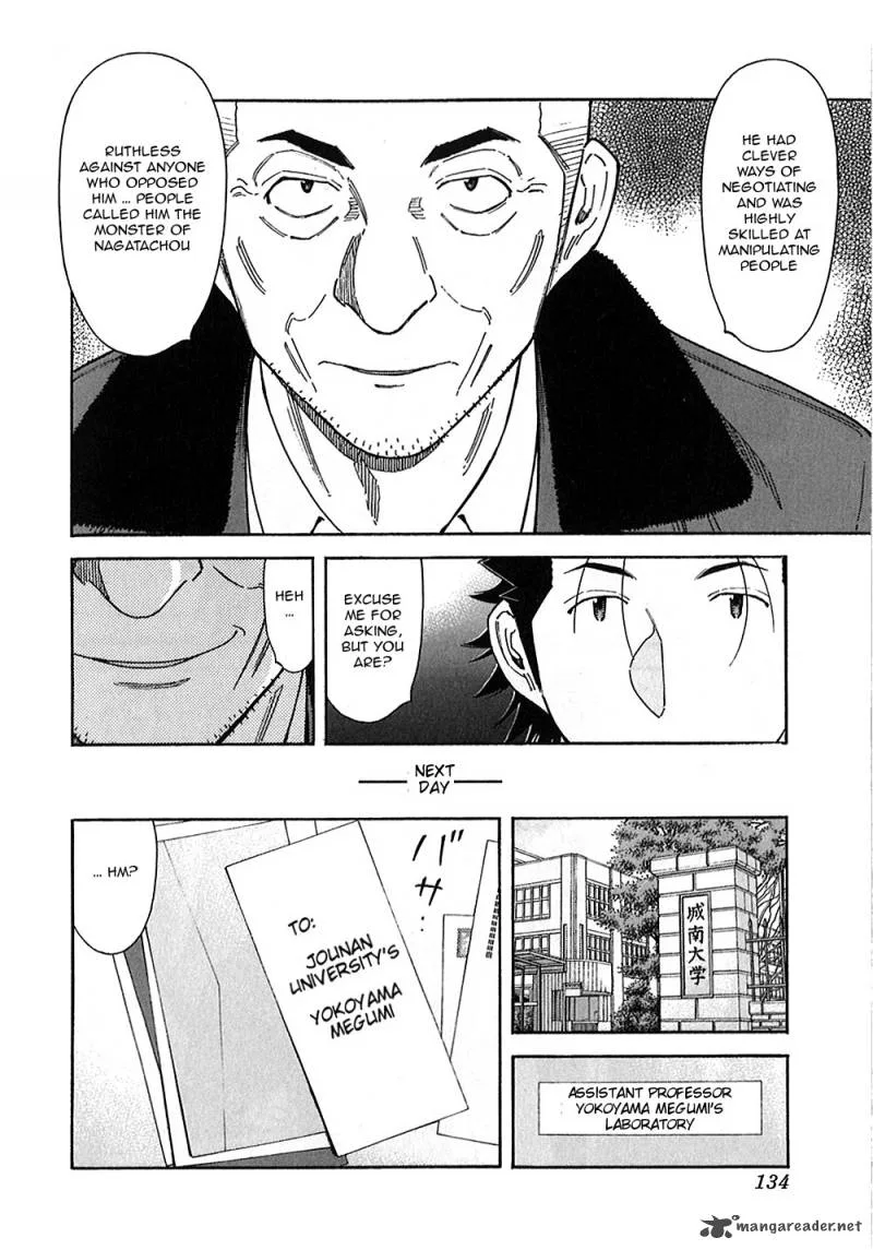 Bartender Chapter 148 page 22