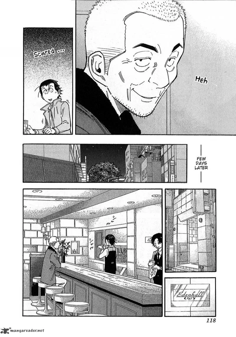 Bartender Chapter 148 page 6