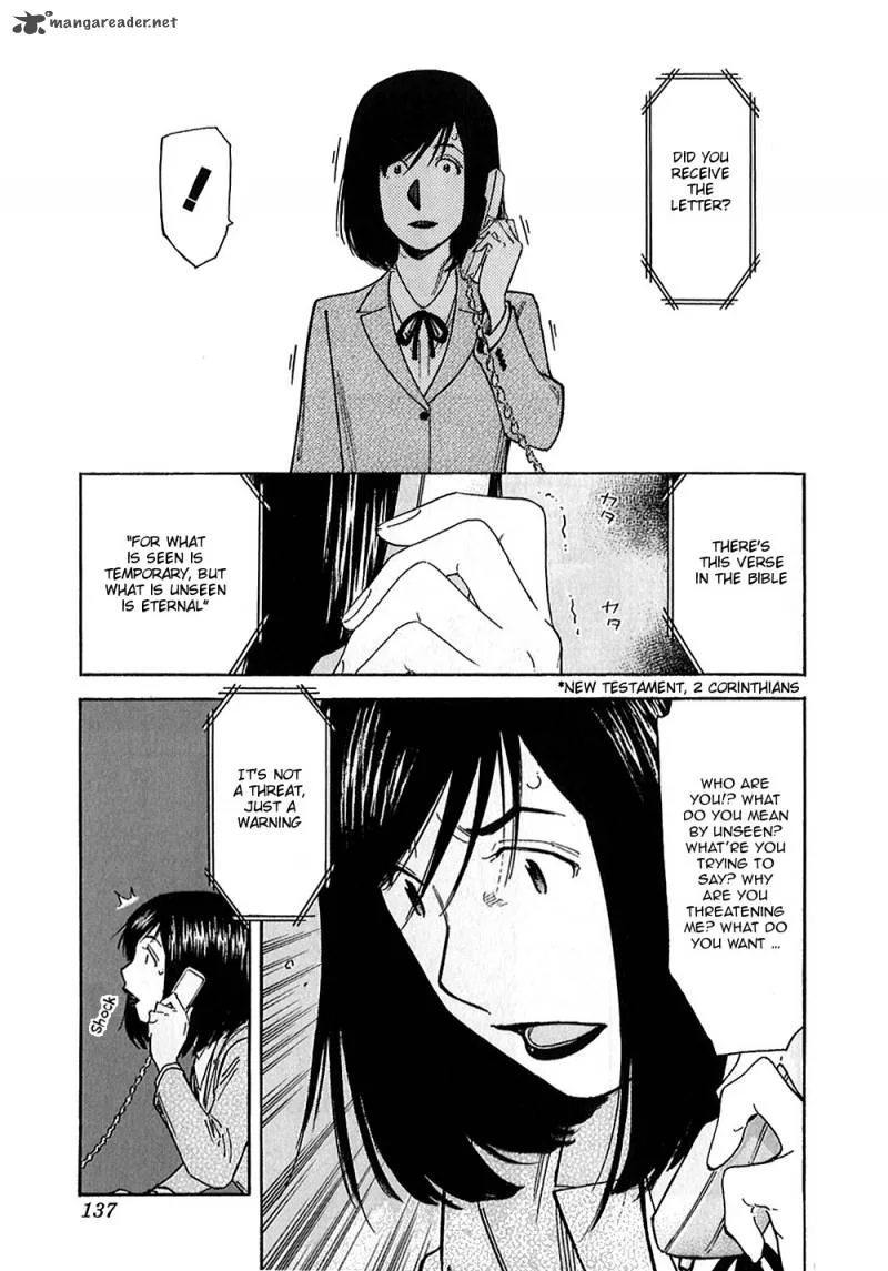 Bartender Chapter 148 page 25