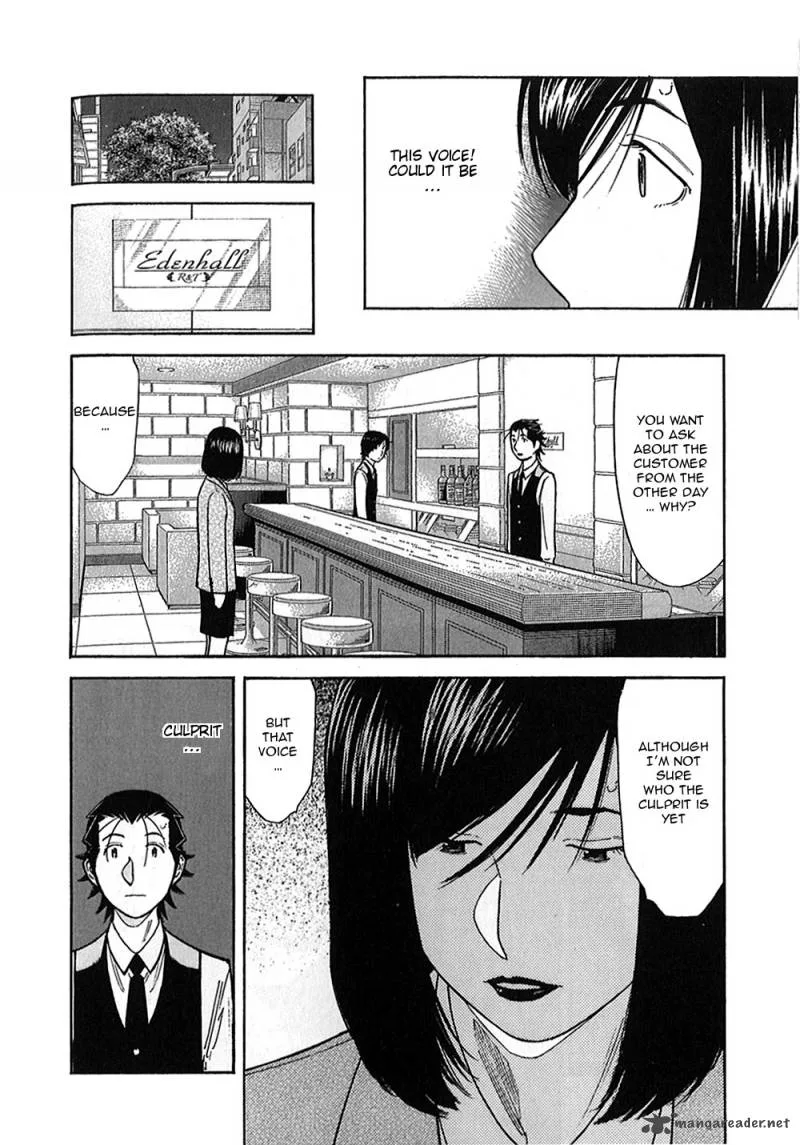 Bartender Chapter 148 page 26