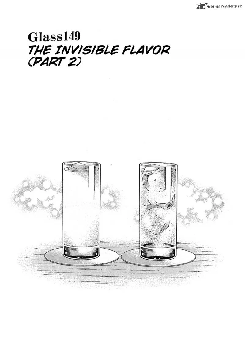 Bartender Chapter 149 page 1