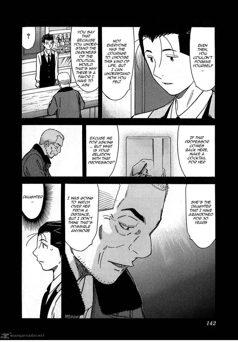 Bartender Chapter 149 page 4