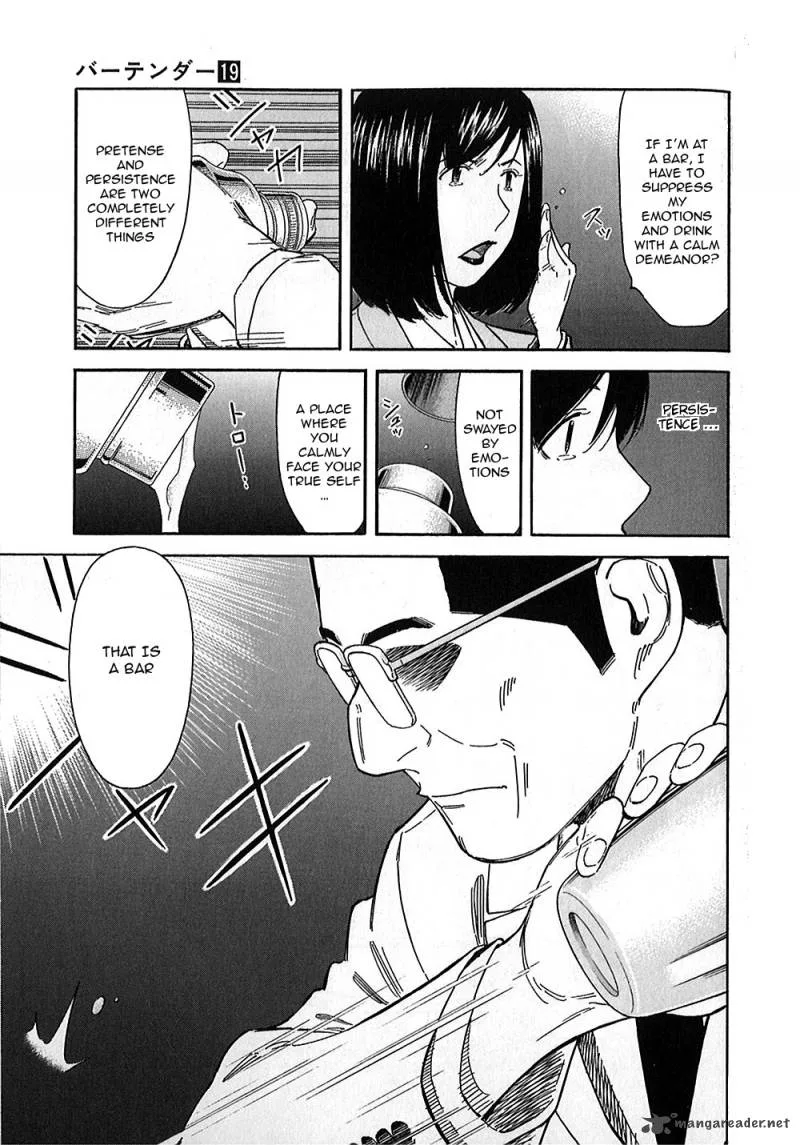 Bartender Chapter 149 page 17