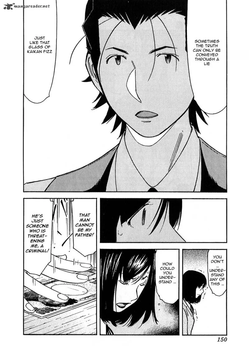 Bartender Chapter 149 page 12