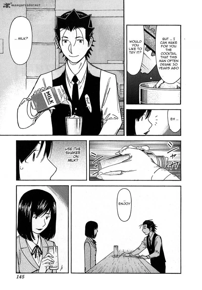 Bartender Chapter 149 page 7
