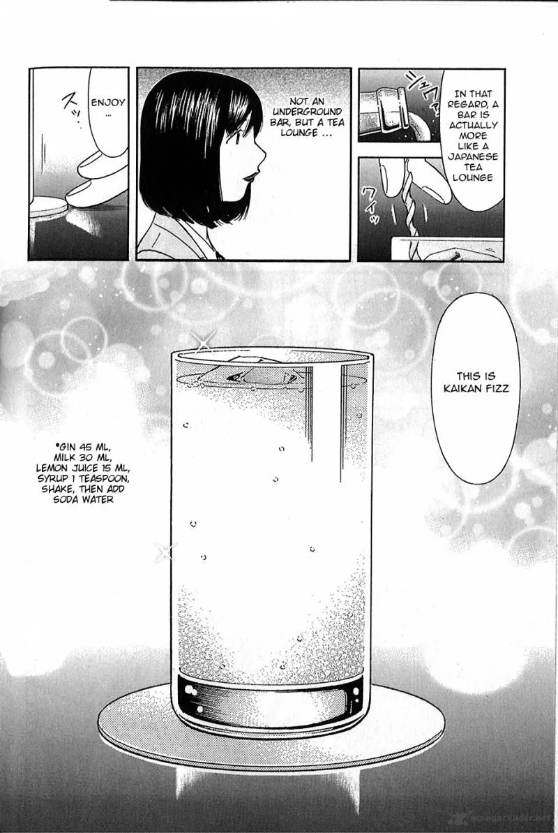 Bartender Chapter 149 page 18
