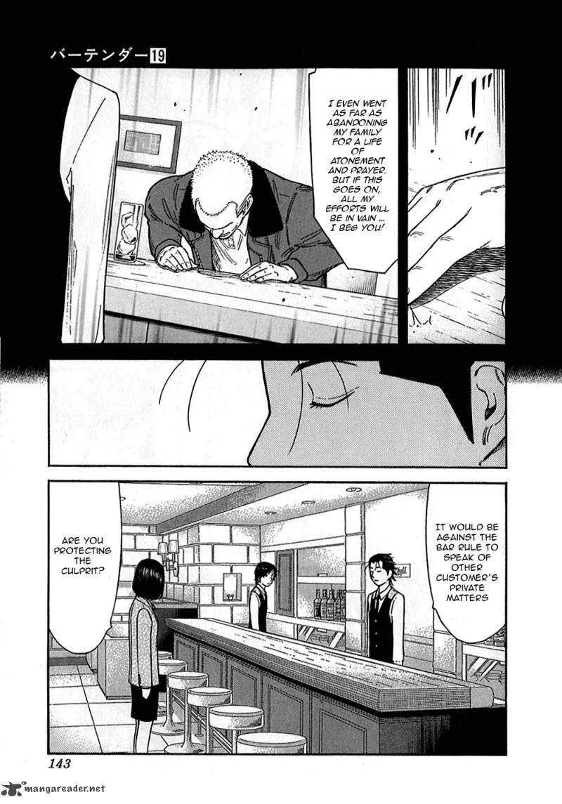 Bartender Chapter 149 page 5