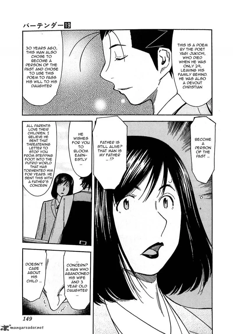 Bartender Chapter 149 page 11