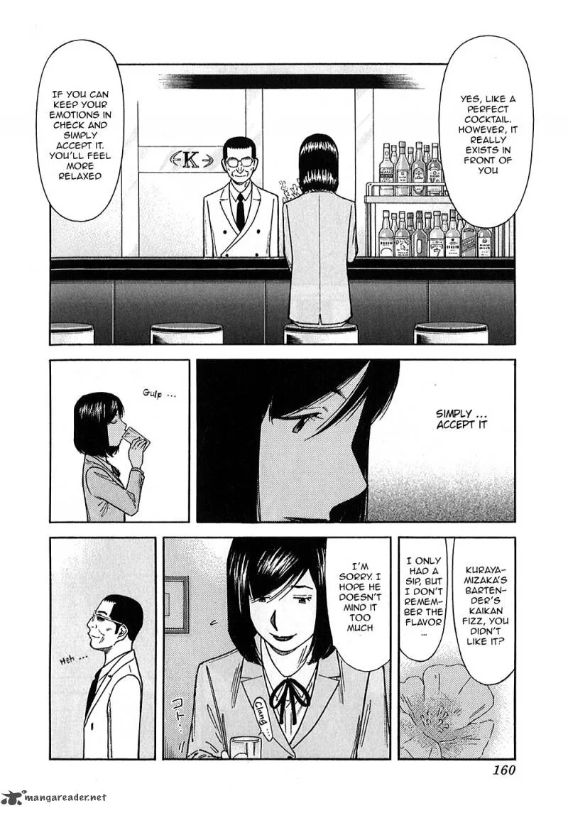 Bartender Chapter 149 page 22