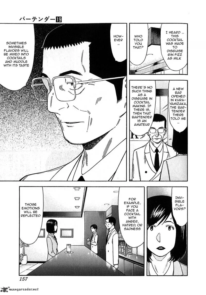 Bartender Chapter 149 page 19