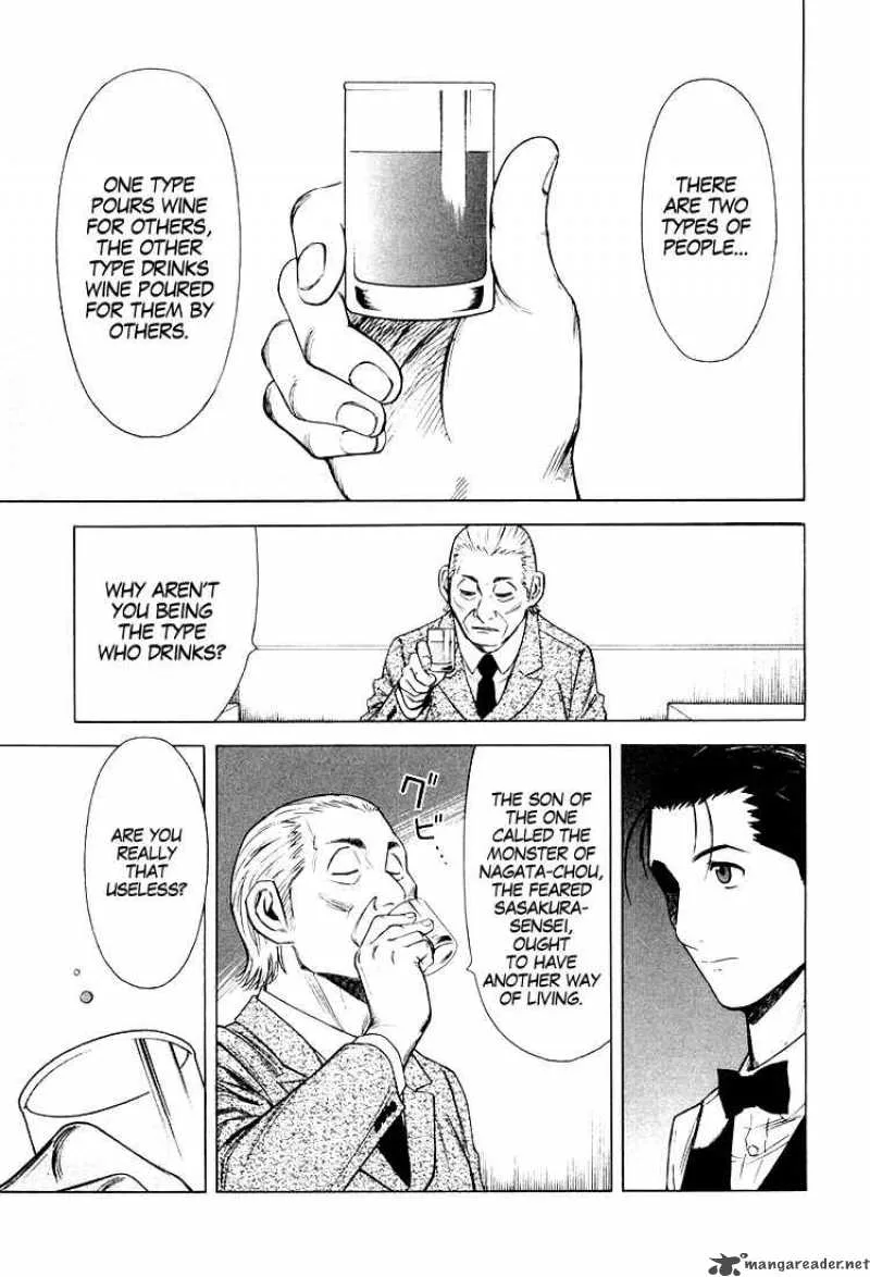 Bartender Chapter 15 page 9