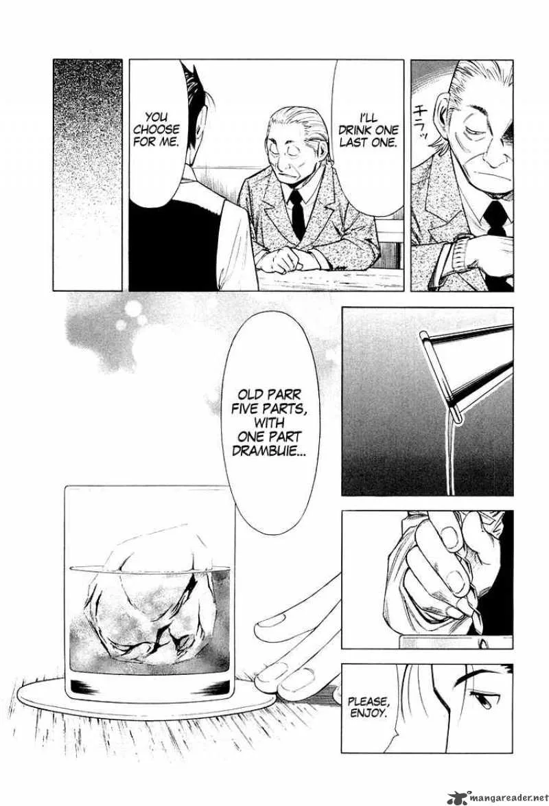 Bartender Chapter 15 page 15