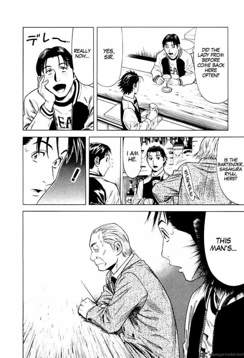Bartender Chapter 15 page 4