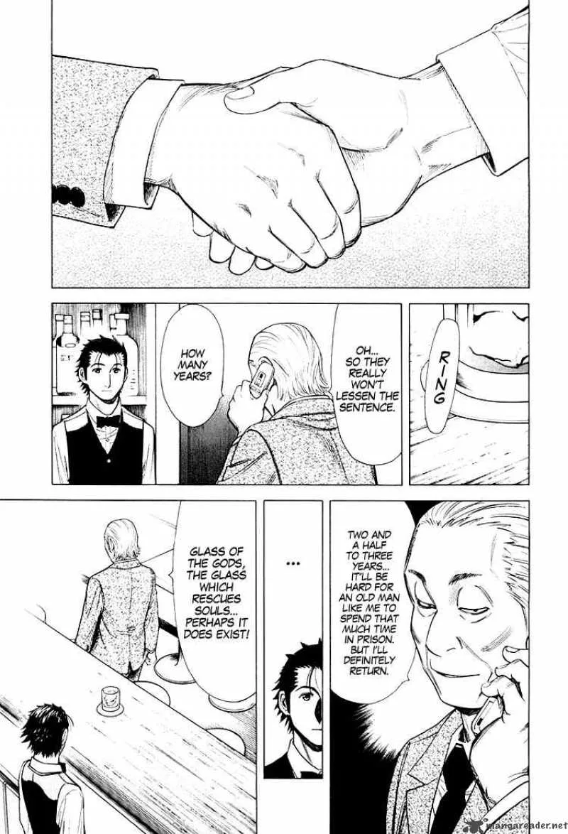 Bartender Chapter 15 page 21