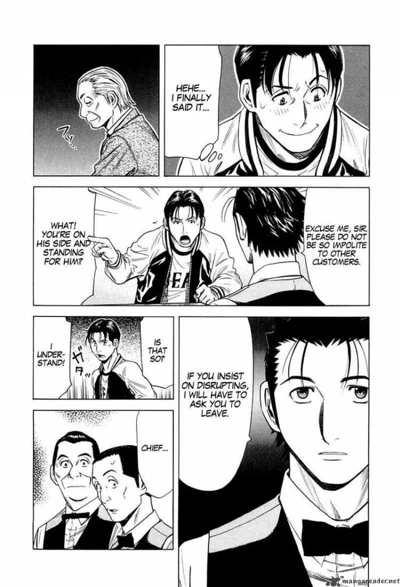 Bartender Chapter 15 page 6