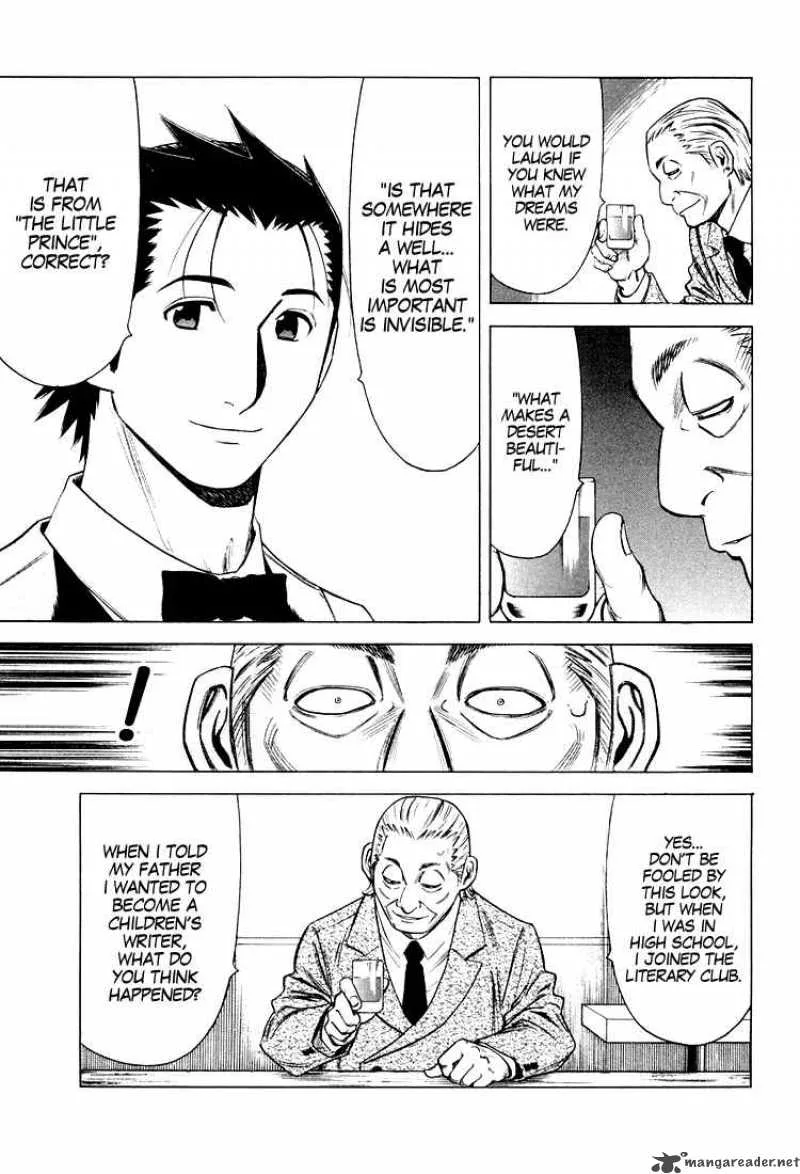 Bartender Chapter 15 page 13