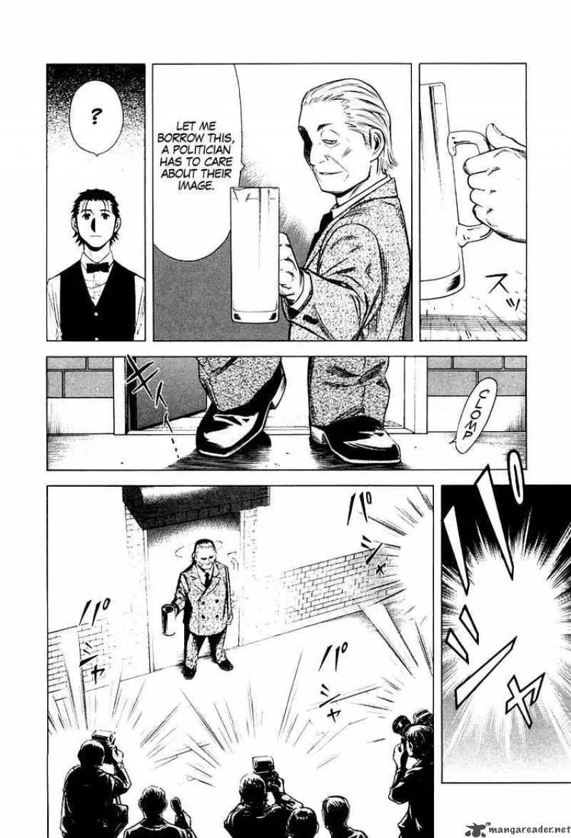 Bartender Chapter 15 page 22
