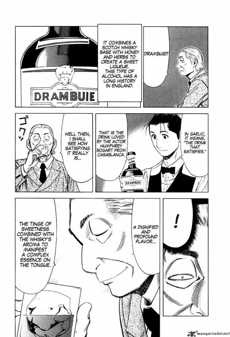 Bartender Chapter 15 page 16