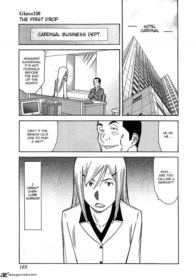 Bartender Chapter 150 page 1