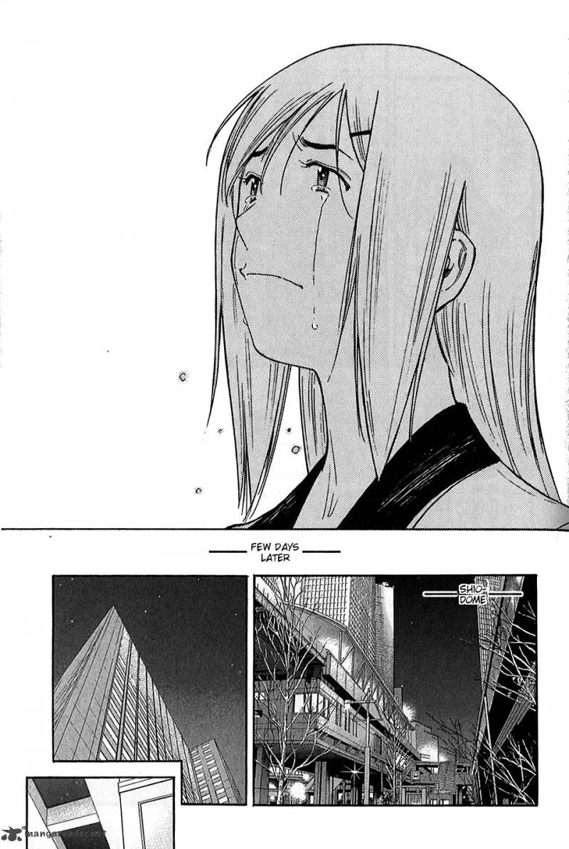 Bartender Chapter 150 page 15
