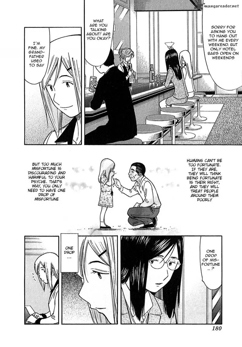 Bartender Chapter 150 page 16