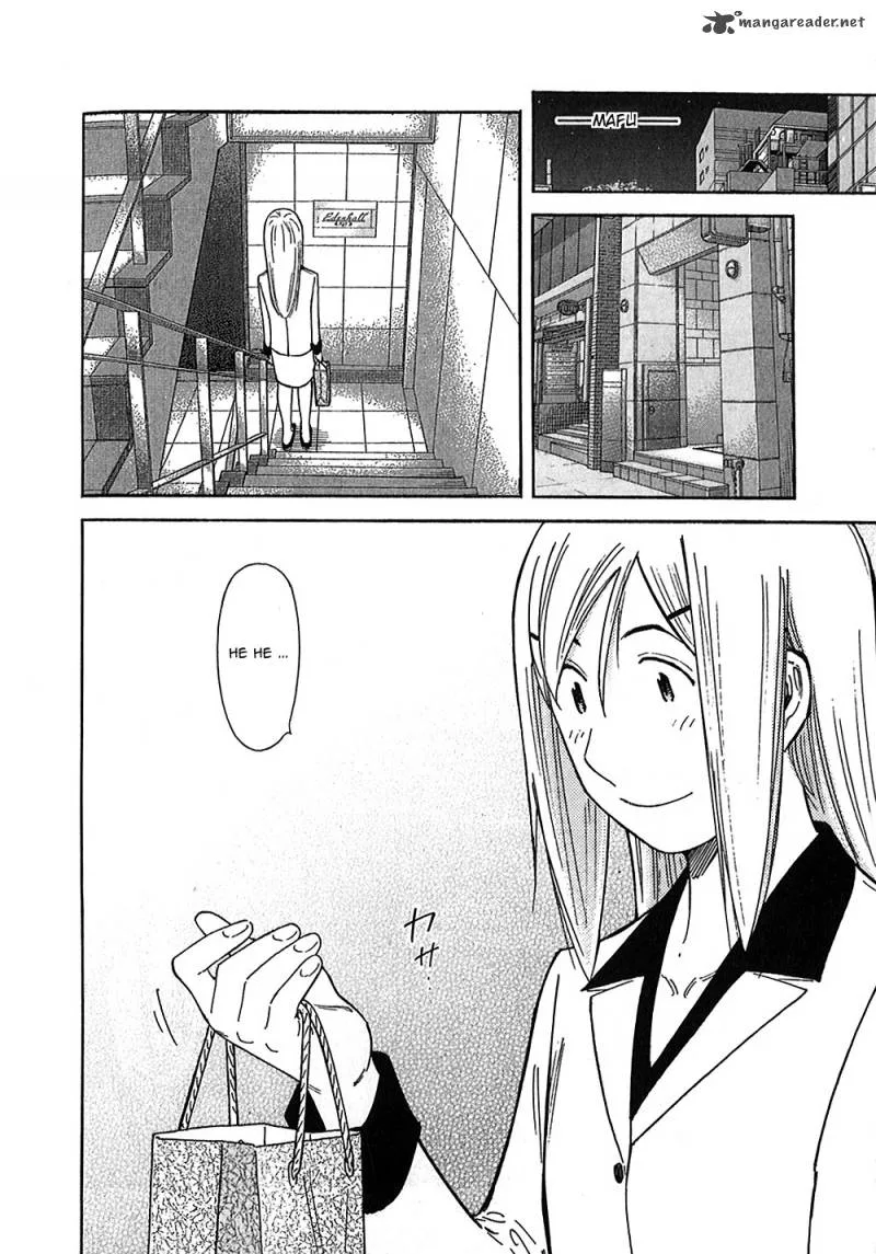 Bartender Chapter 150 page 6