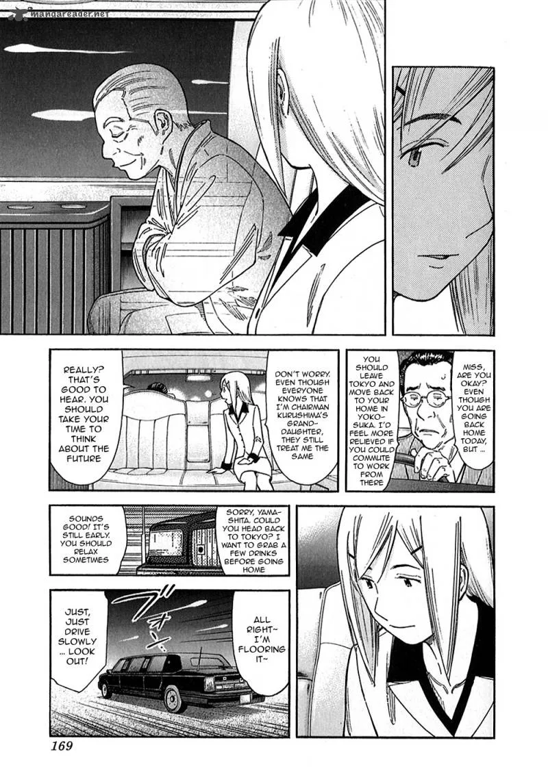 Bartender Chapter 150 page 5