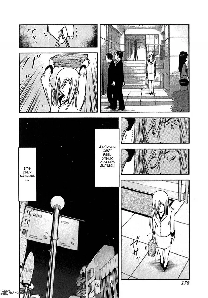 Bartender Chapter 150 page 14