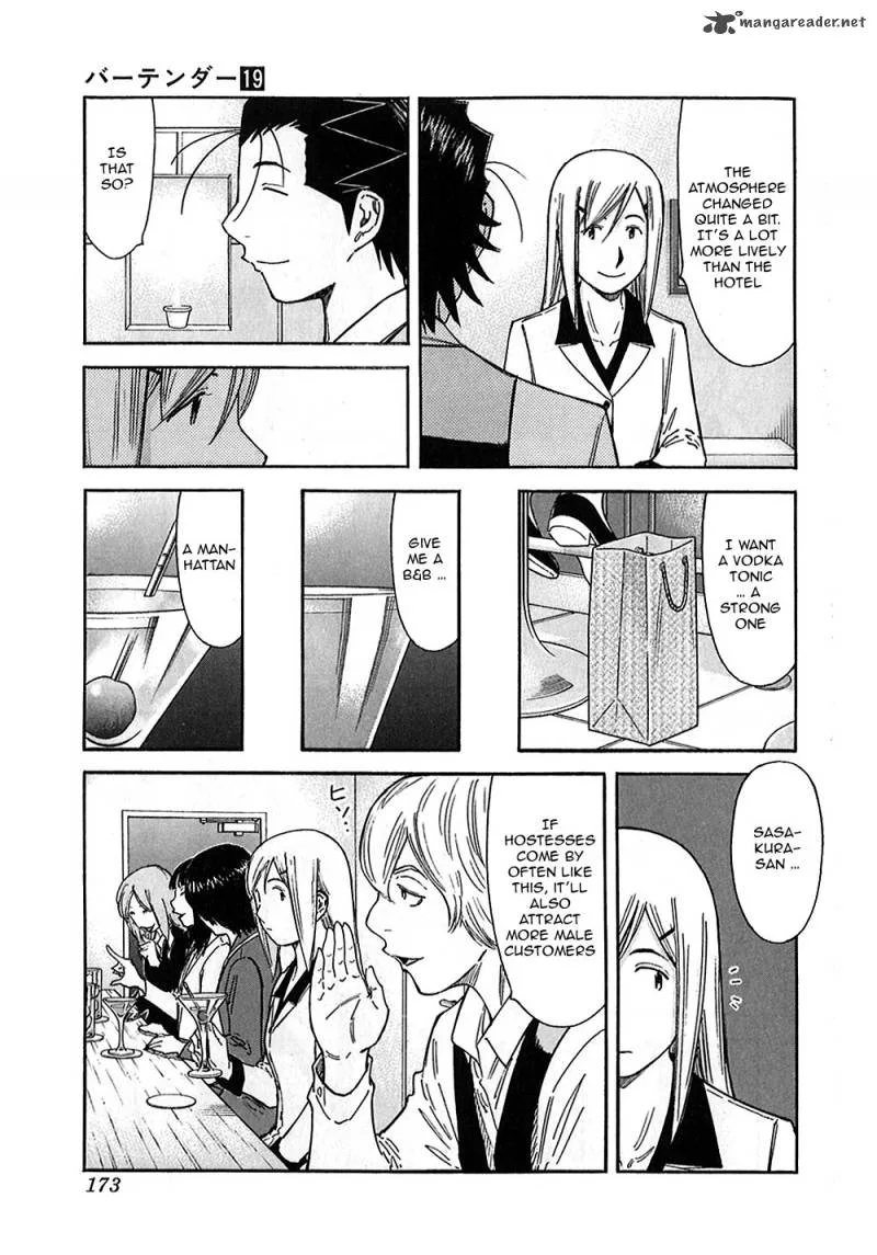 Bartender Chapter 150 page 9