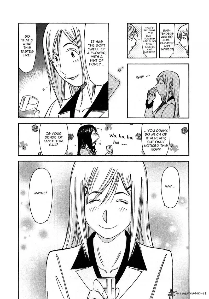 Bartender Chapter 150 page 20