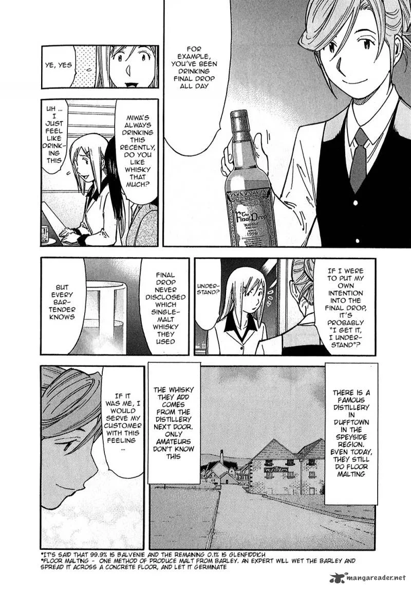 Bartender Chapter 150 page 18
