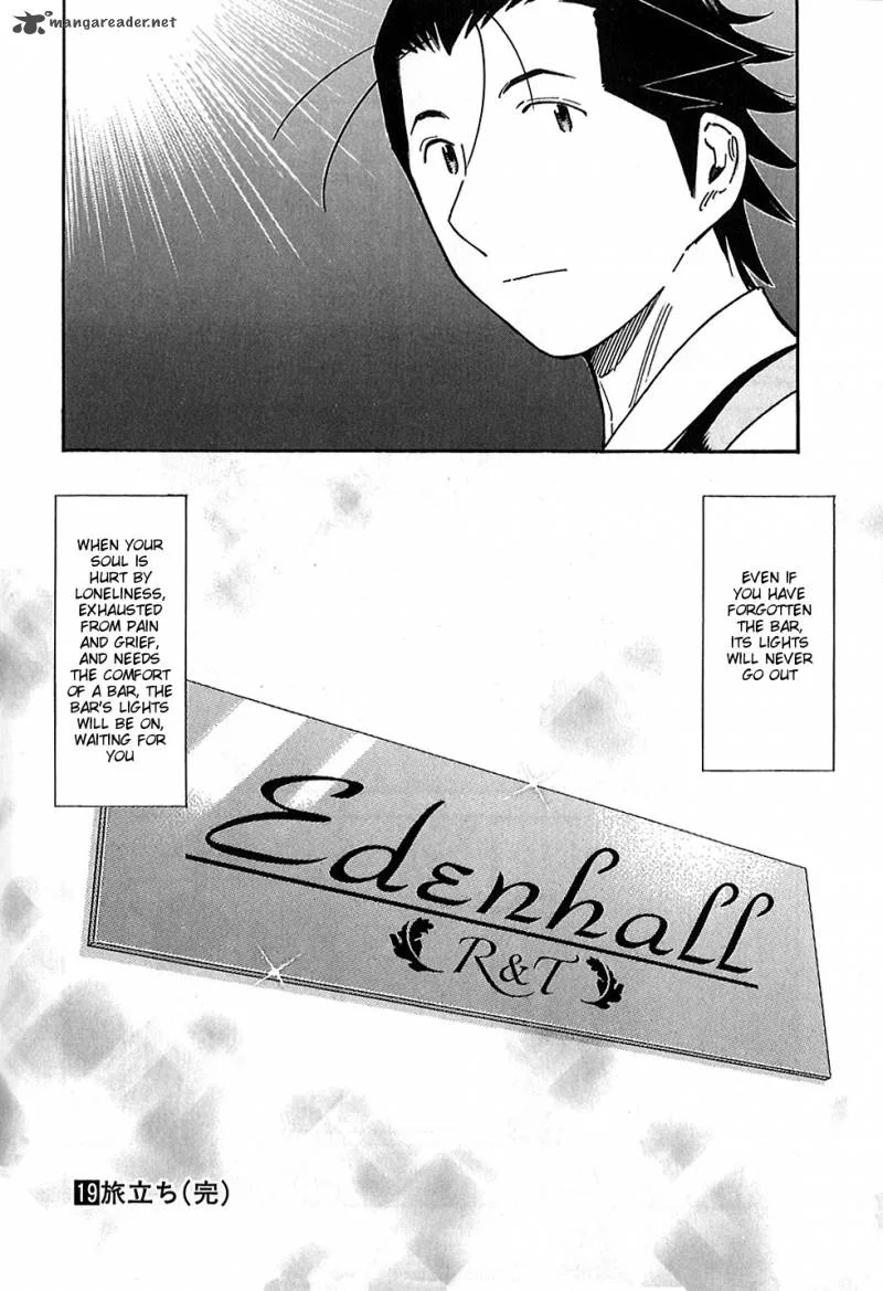 Bartender Chapter 150 page 24