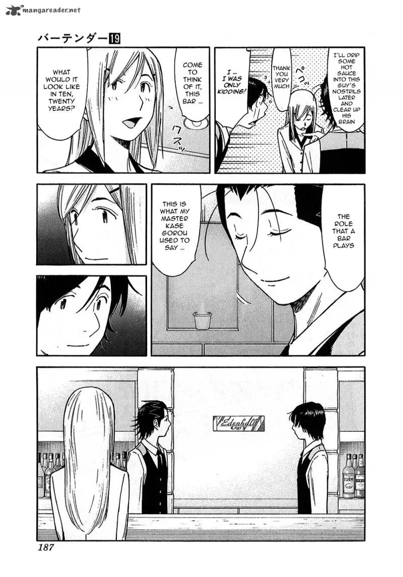 Bartender Chapter 150 page 23