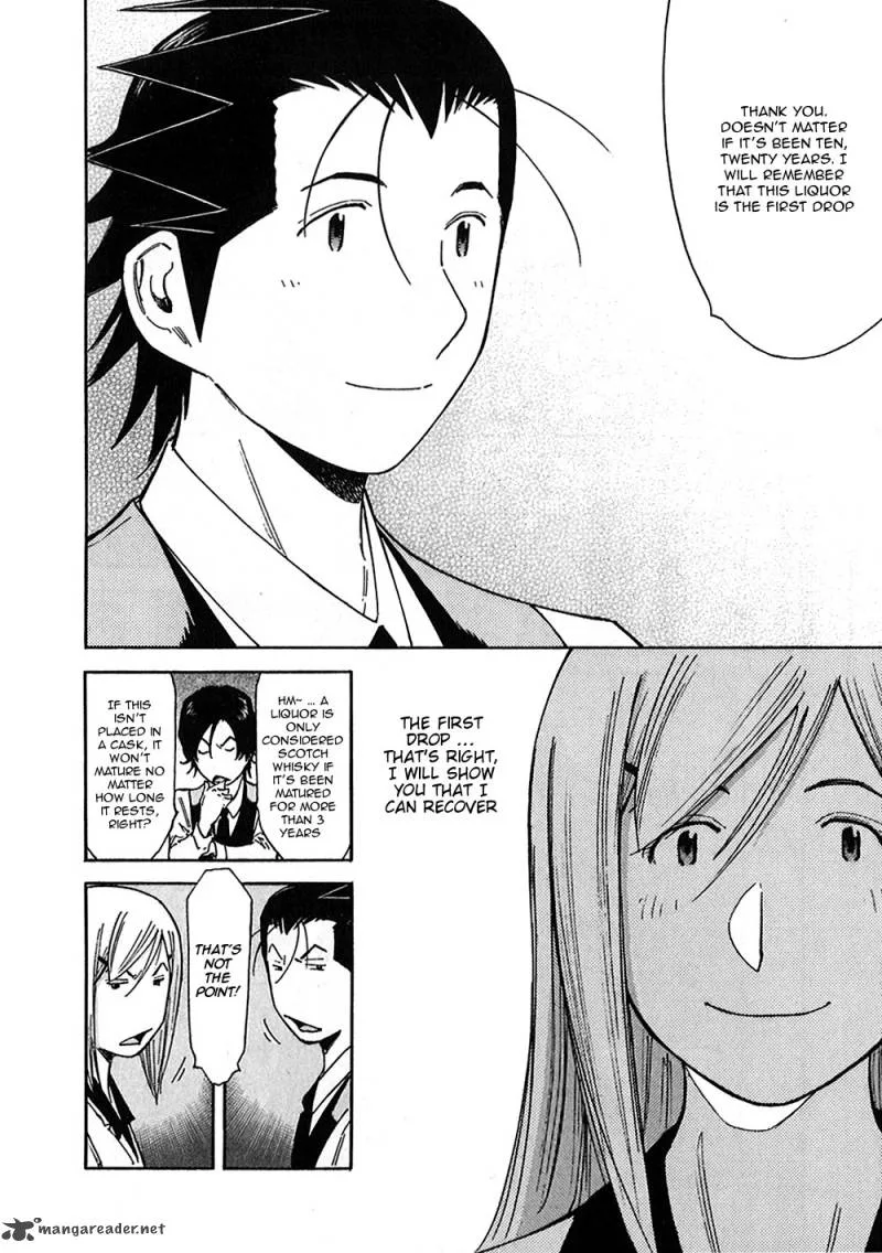 Bartender Chapter 150 page 22