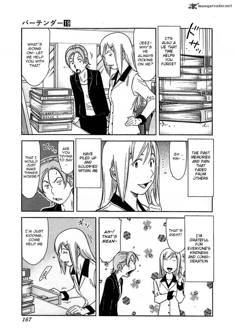 Bartender Chapter 150 page 3