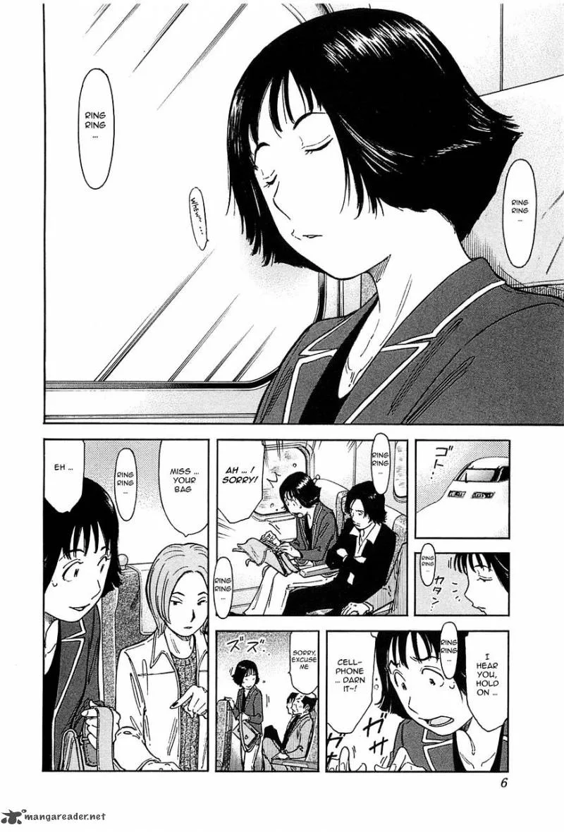 Bartender Chapter 151 page 6