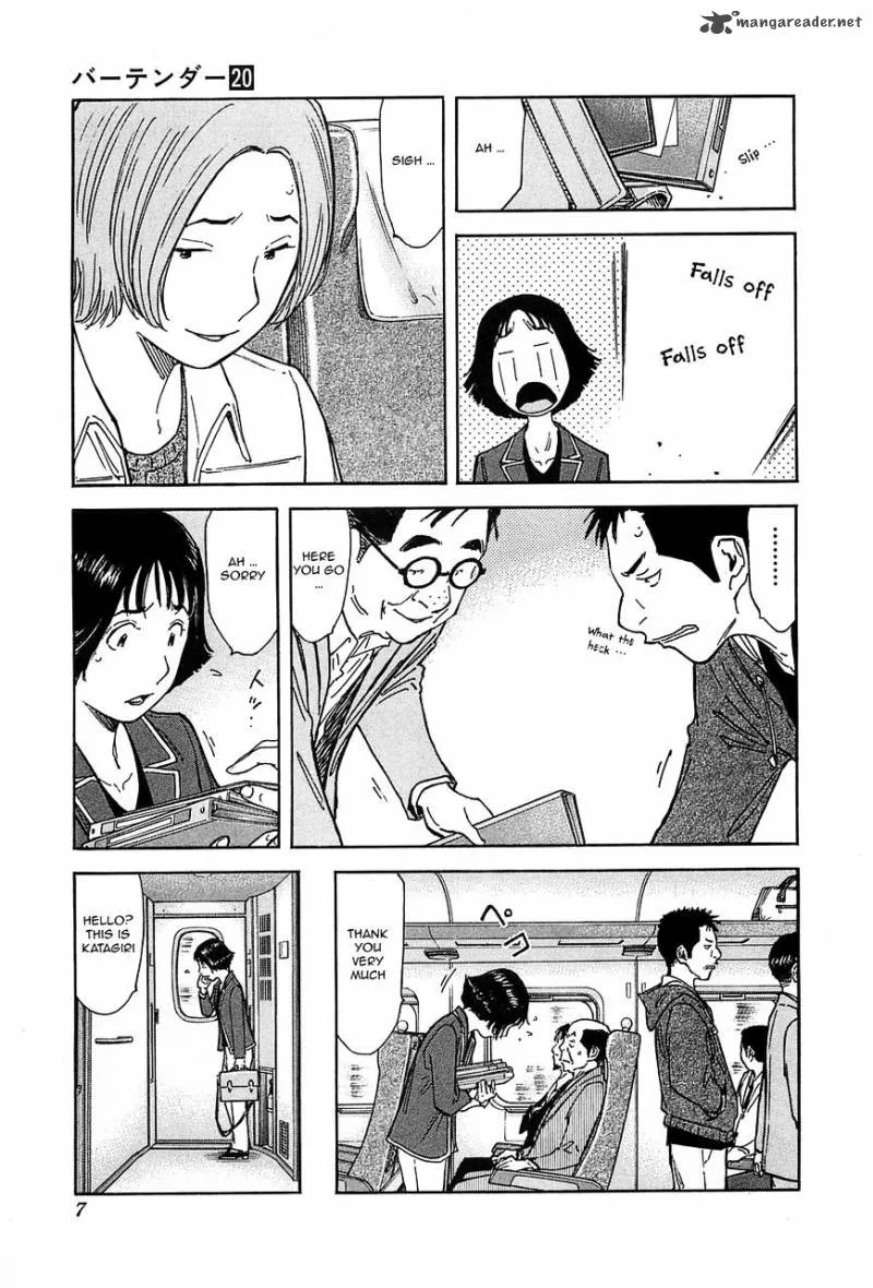 Bartender Chapter 151 page 7