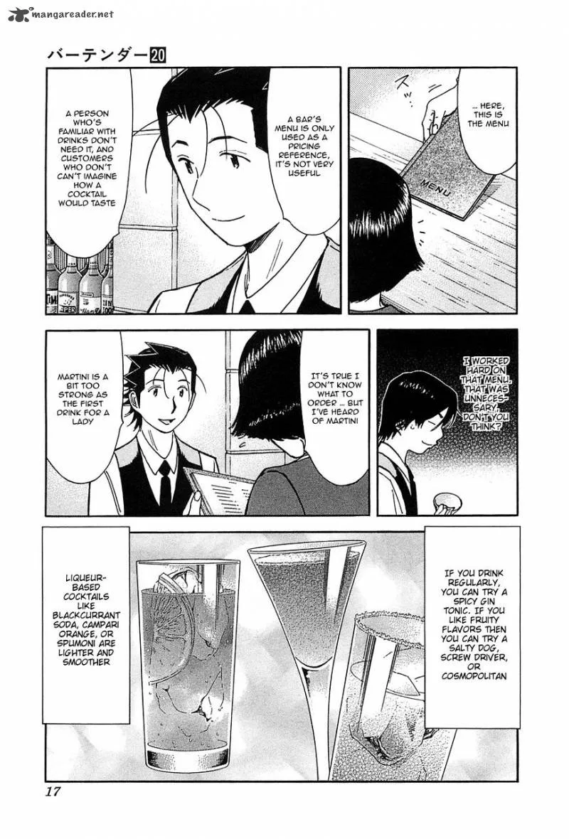 Bartender Chapter 151 page 17