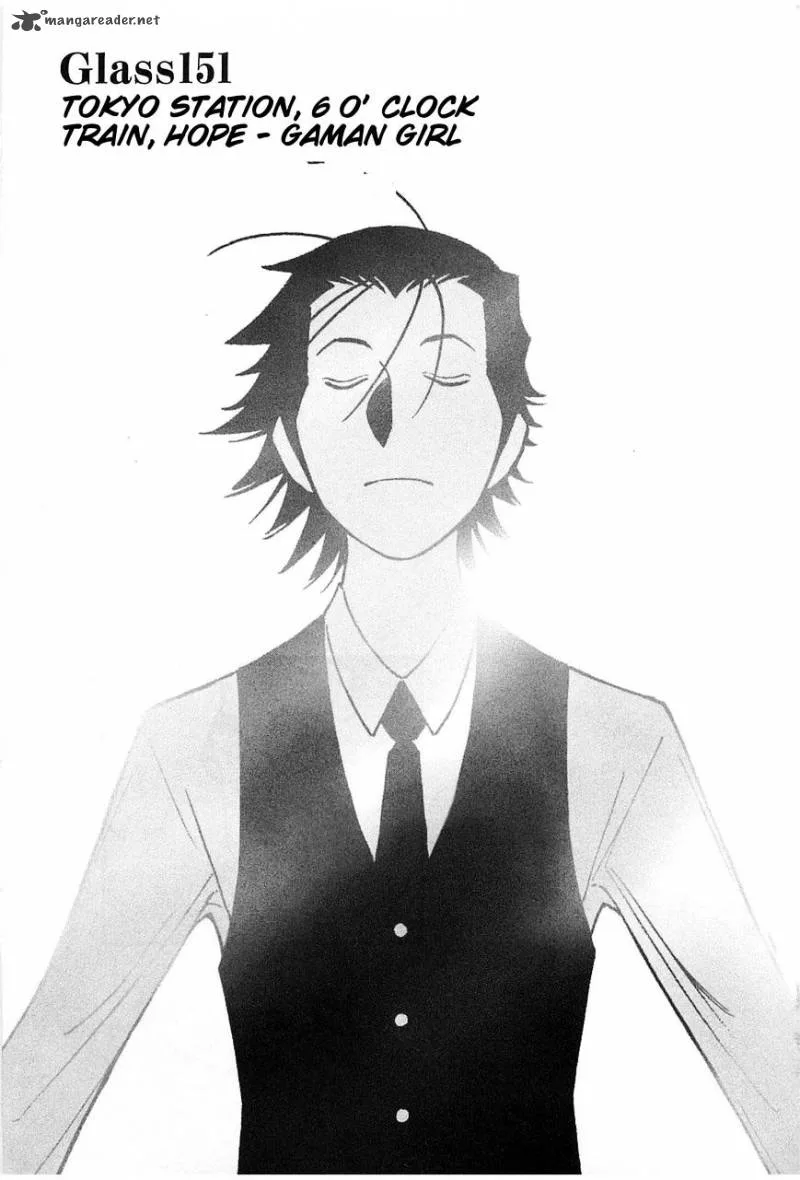 Bartender Chapter 151 page 4