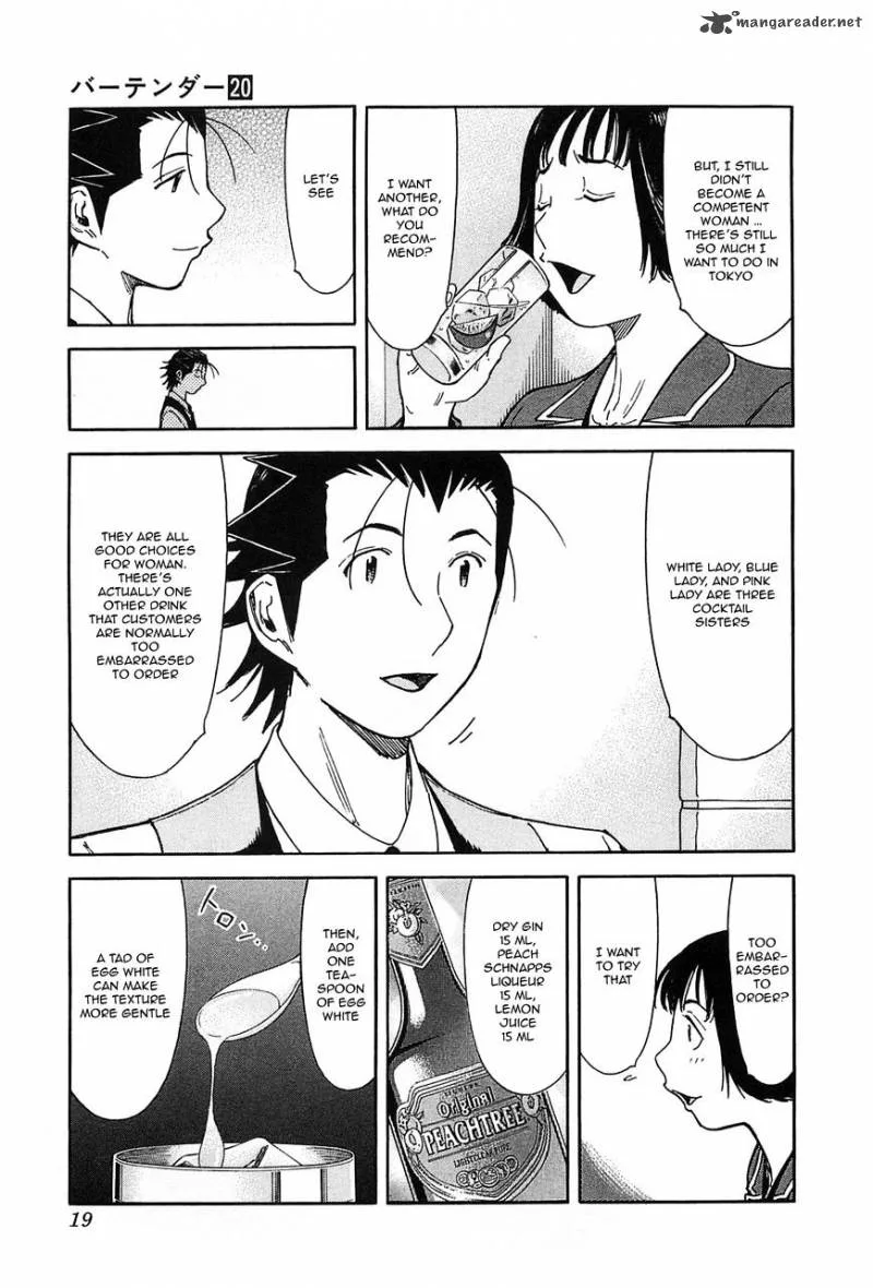 Bartender Chapter 151 page 19