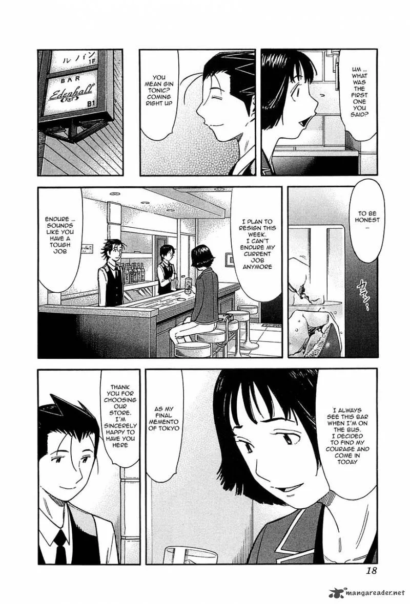 Bartender Chapter 151 page 18